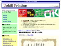 http://www.uphillprint.com/shoujou.html